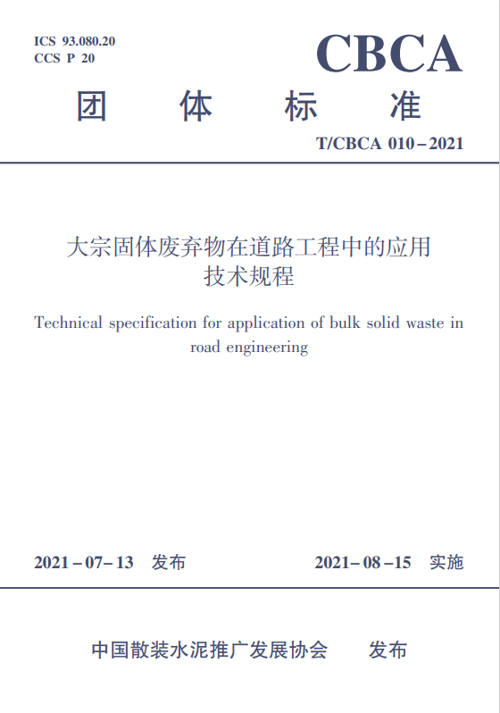 微信圖片_20230314113111.png